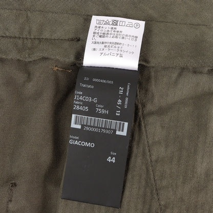 21AW 製品染め ストレッチギャバ カーゴパンツ (GIACOMO)