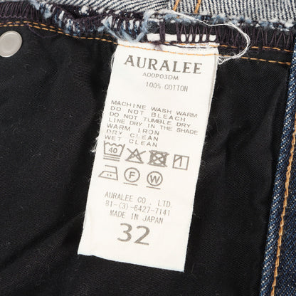 23AW ハードツイスト ワイド デニムパンツ (HARD TWIST DENIM WIDE PANTS)