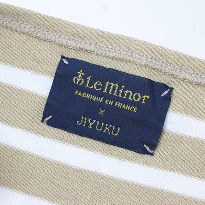 × 自由区 カットソー Tシャツ プルオーバー バスクシャツ ボートネック 長袖 ドロップショルダー ボーダー コットン 綿 230515