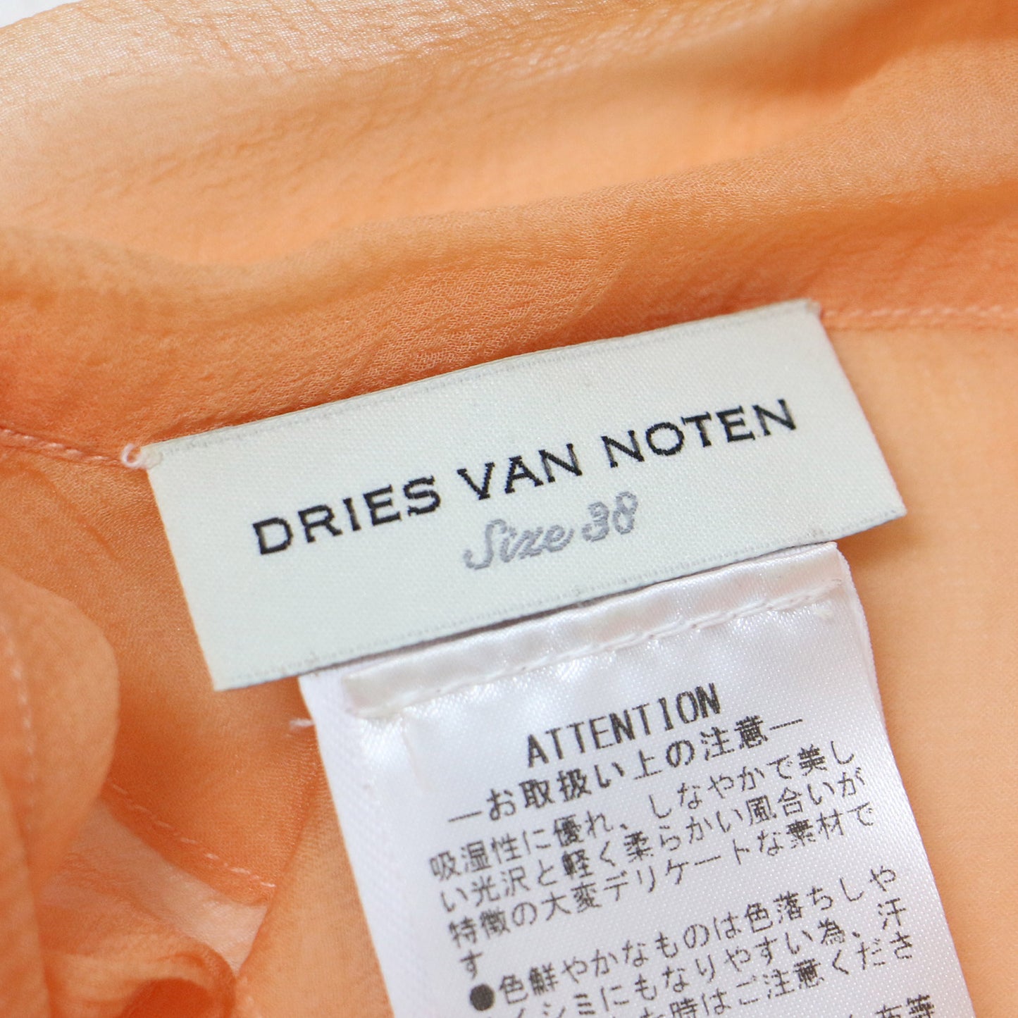 トップス ビブ ノースリーブ ハイネック シアー シースルー シルク Silk bib 23春夏 240425