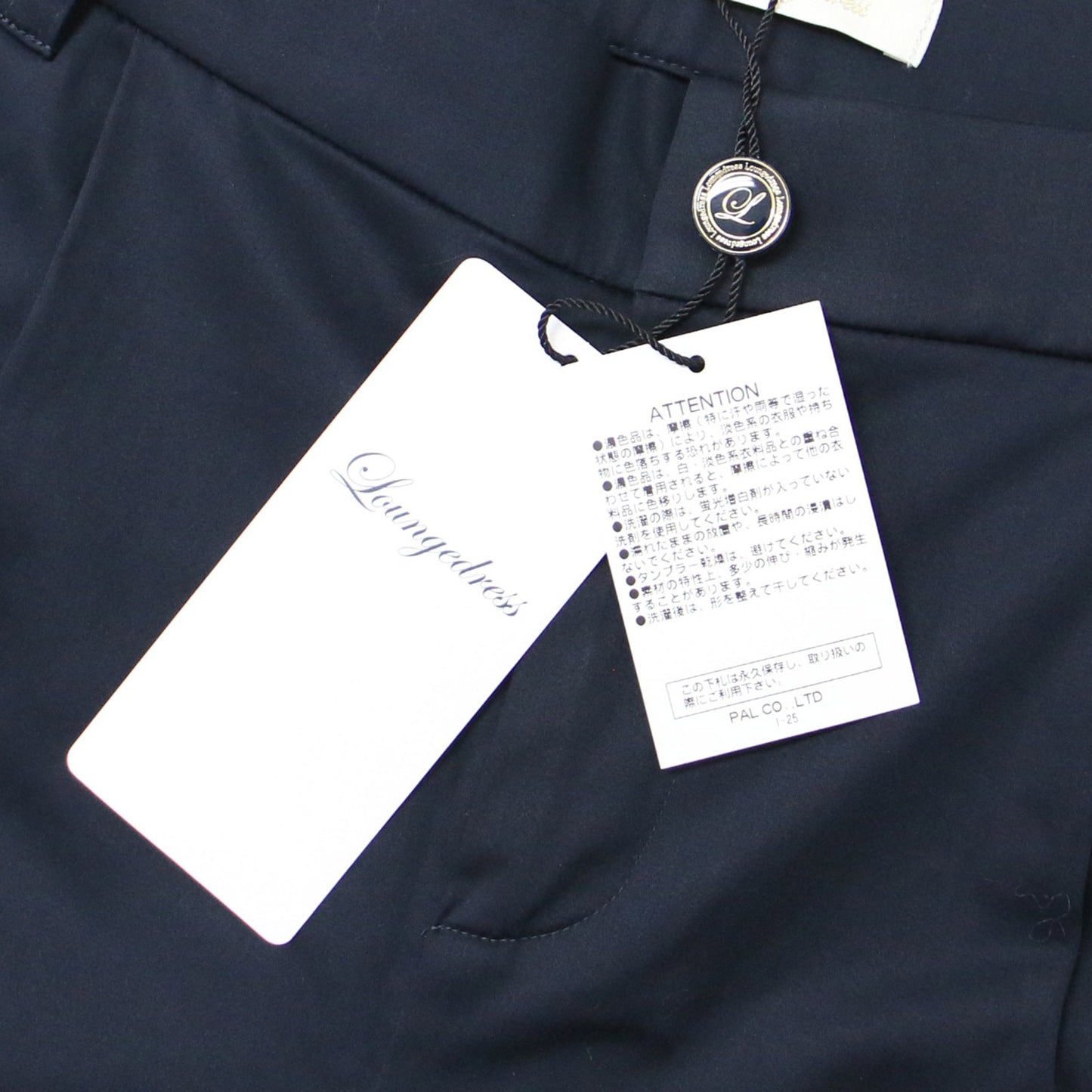 パンツ ロング クロップド アンクル丈 テーパード ロールアップ ウエストゴム タック ポリエステル レーヨン ポリウレタン 231113