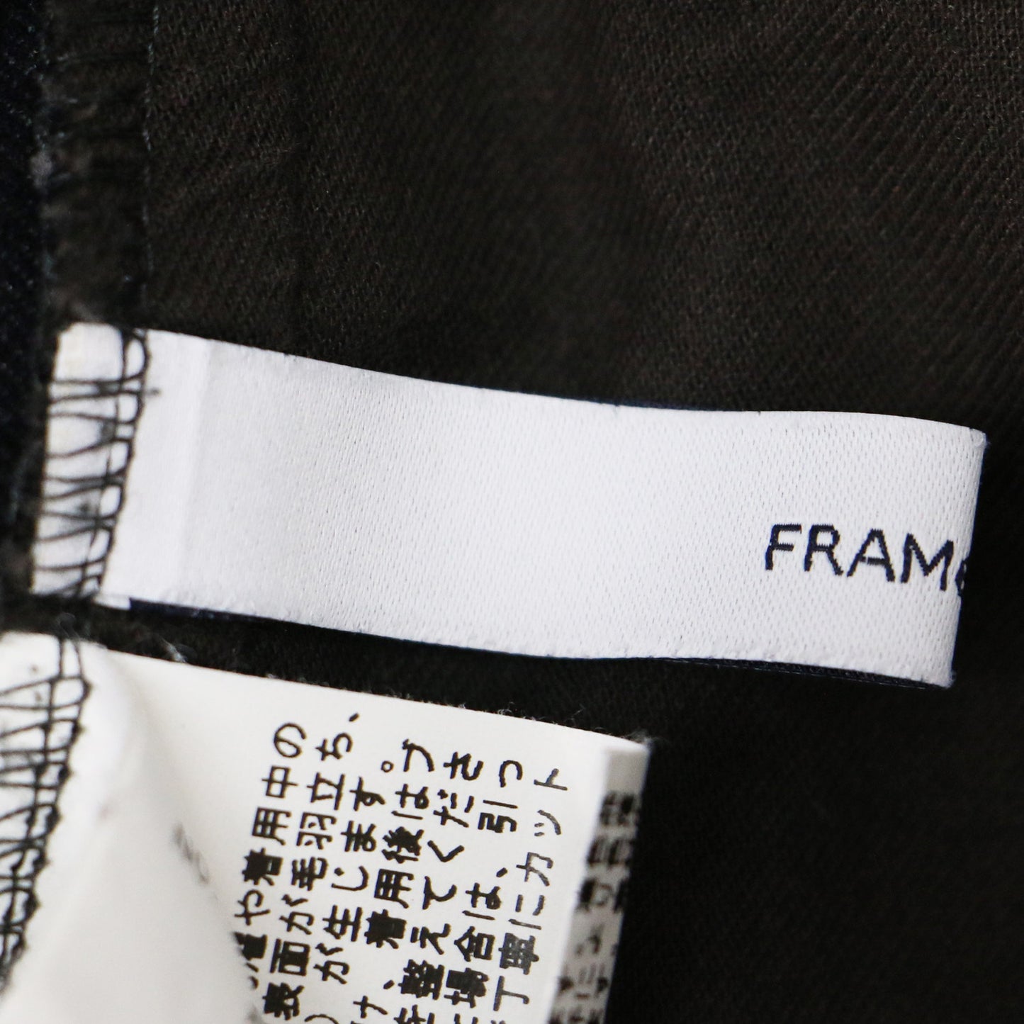 パンツ ワイド フルレングス チェック 両面起毛 センタープレス ポリエステル レーヨン 240313