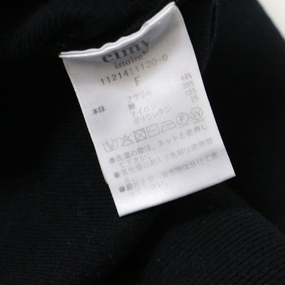 スウェット ニット ESピン付き / 付け衿 クルーネック 長袖 プルオーバー