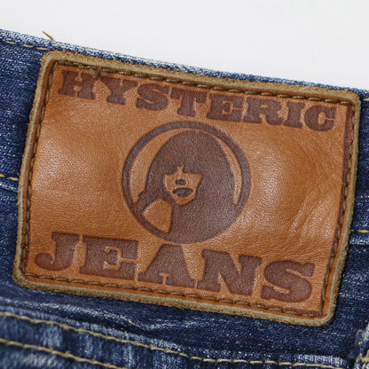 パンツ デニムパンツ クロップド丈 ローライズ スタッズ ストレッチ コットン 綿 240606