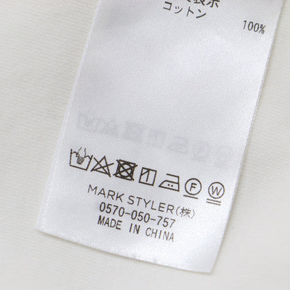 バルーンスリーブ カットソー / Tシャツ 七分袖 クルーネック 241009