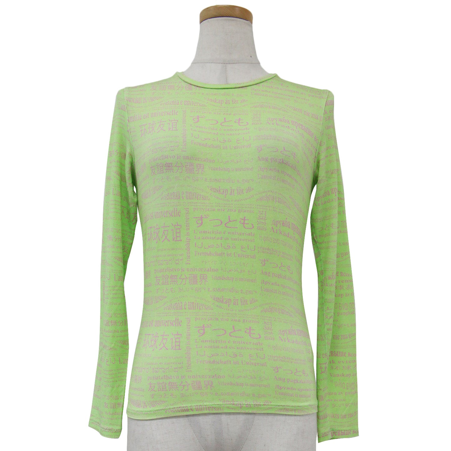 Paloma Wool（パロマウール）の「【PALOMA WOOL/パロマ ウール】MILA 