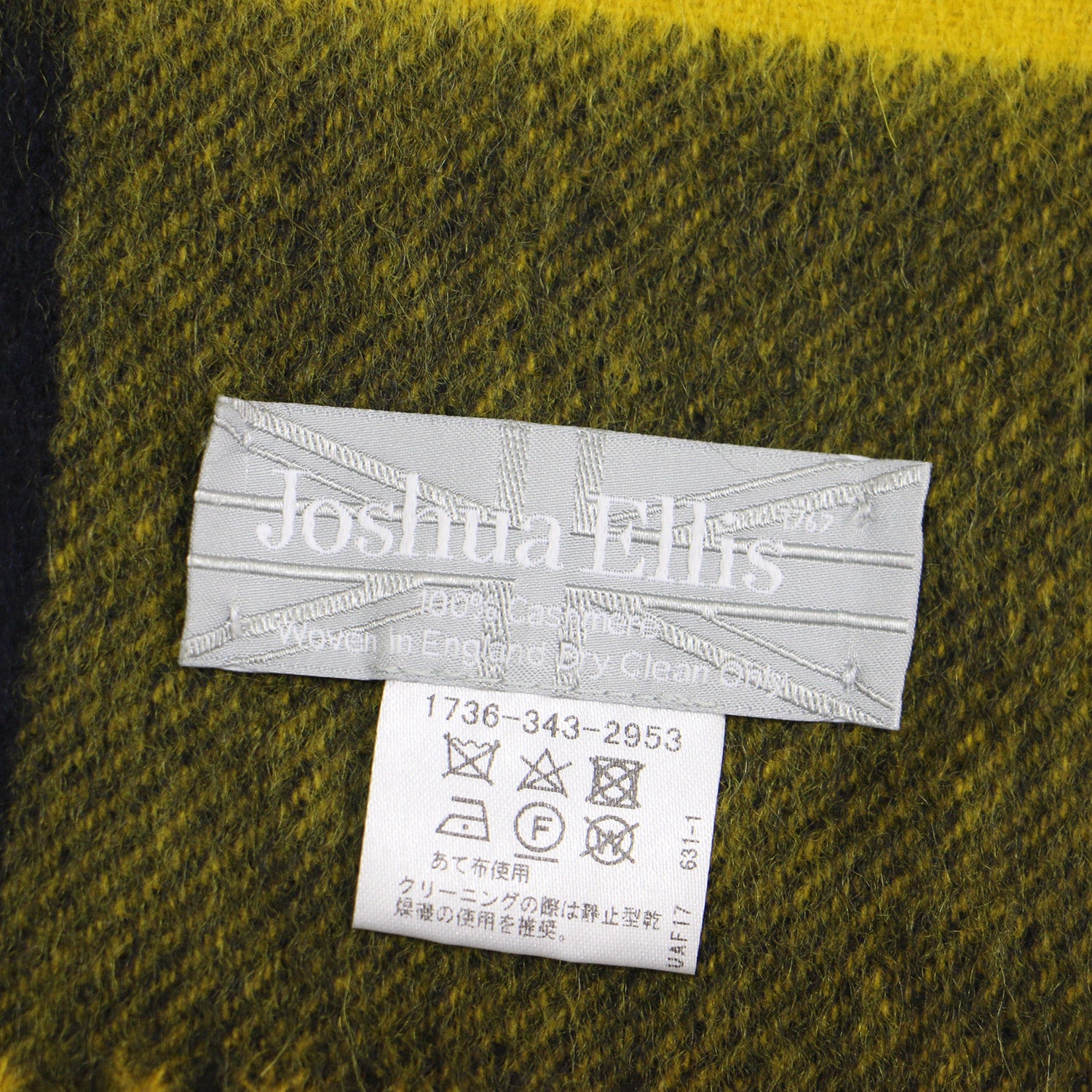 Joshua Ellis (ジョシュアエリス) UNITED ARROWS ユナイテッドアローズ 別注ストール ショール マフラー 大判 フリンジ  チェック カシミヤ 240514 - ブランド古着の通販・買取 | BEEGLE by Boo-Bee