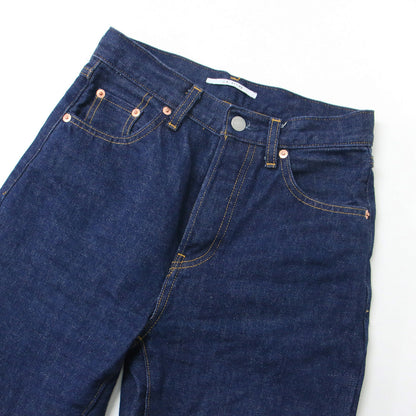 デニム ストレート コットン 綿 Paris Denim Pants 24春夏 240509