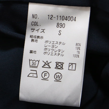 ジャケット スカート セットアップ / スーツ ノーカラー ミディ丈 長袖 ストレッチ 241112