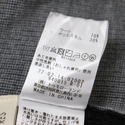 ウール ポリエステル ボートネック プルオーバー / ニット 長袖 バイカラー 配色 241008