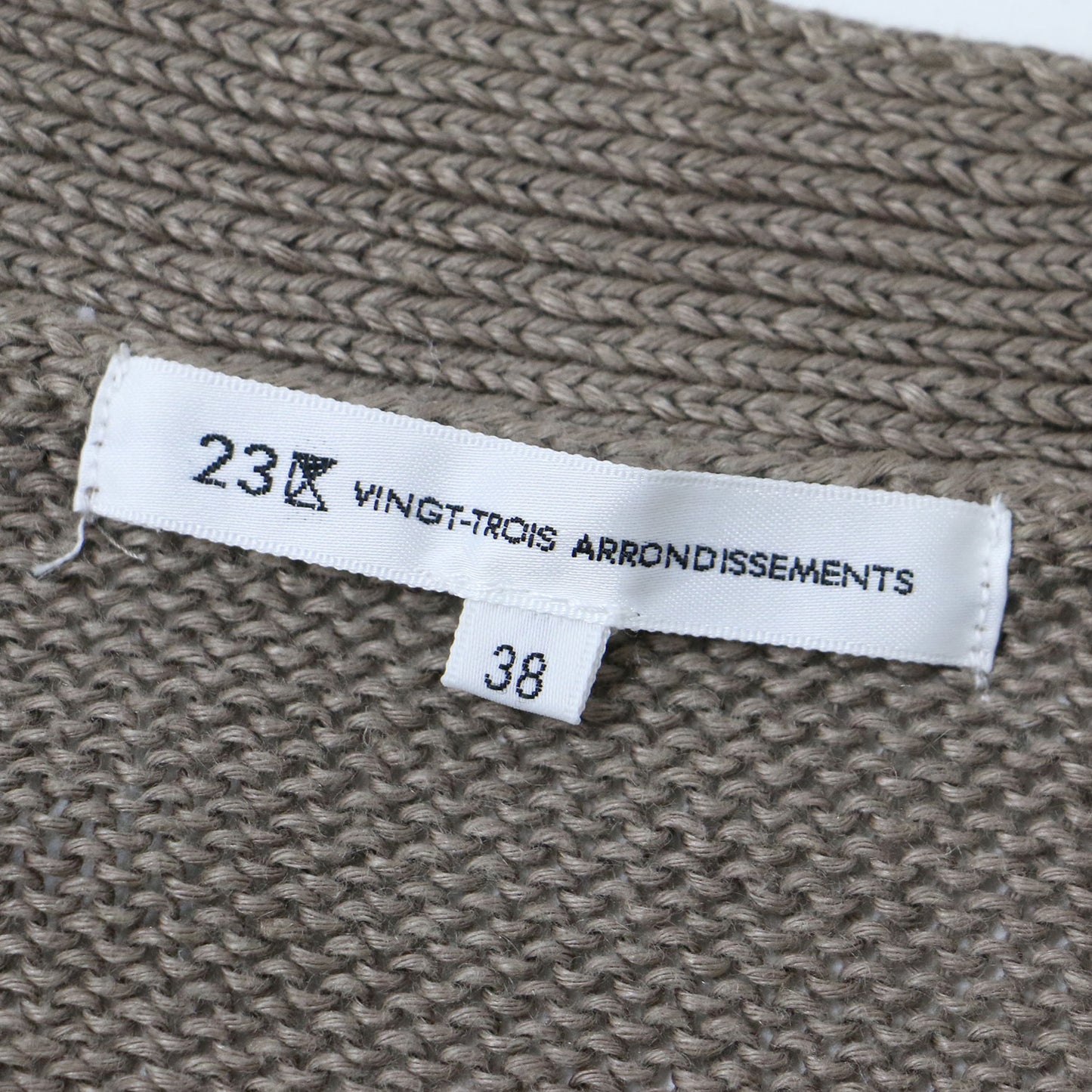 カーディガン ニット ミドル丈 Vネック オーバーサイズ ベーシック リネン 麻 23春夏 240618