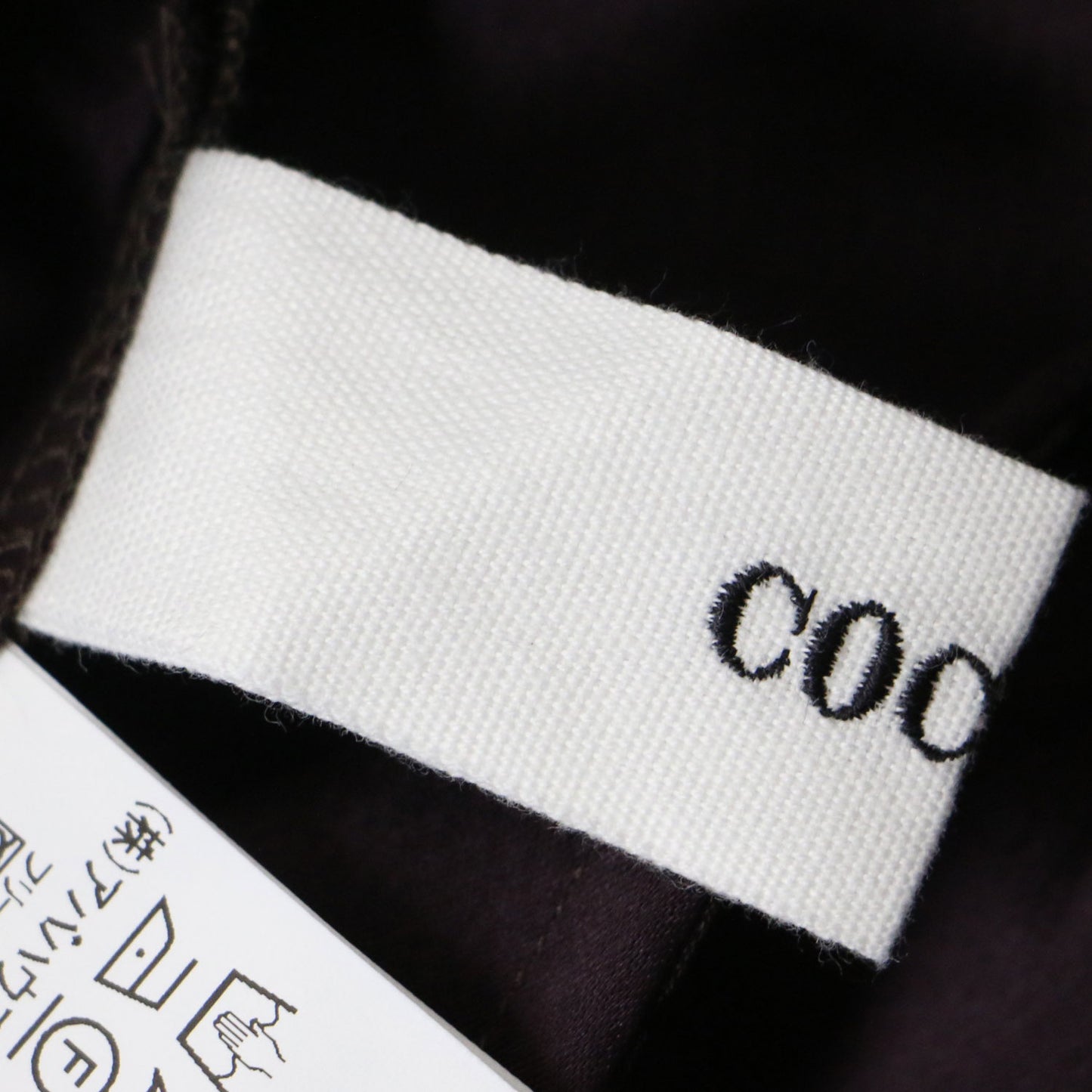 イージー フレア パンツ / サテン センタープレスステッチ サイドスリット ウエストゴム 241121