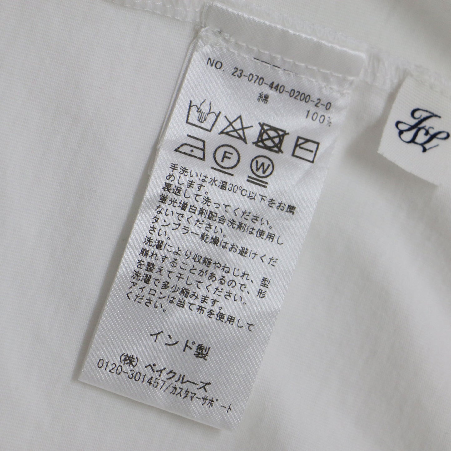 23春夏 オーガニックコットン ドロップ ワンピース / ロング タック ラウンドネック 半袖 五分袖 240816