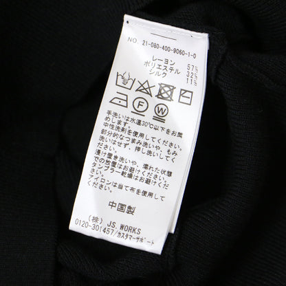 パフスリーブ プルオーバー ニット / クルーネック ボリュームスリーブ 長袖 240911