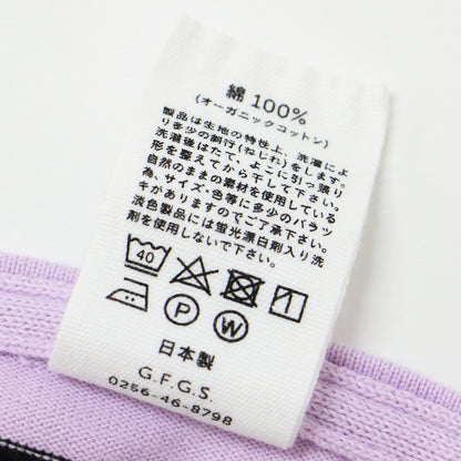 ADAM ET ROPE 別注 ボートネック ボーダー Tシャツ / カットソー オーバーサイズ コットン 長袖 240813