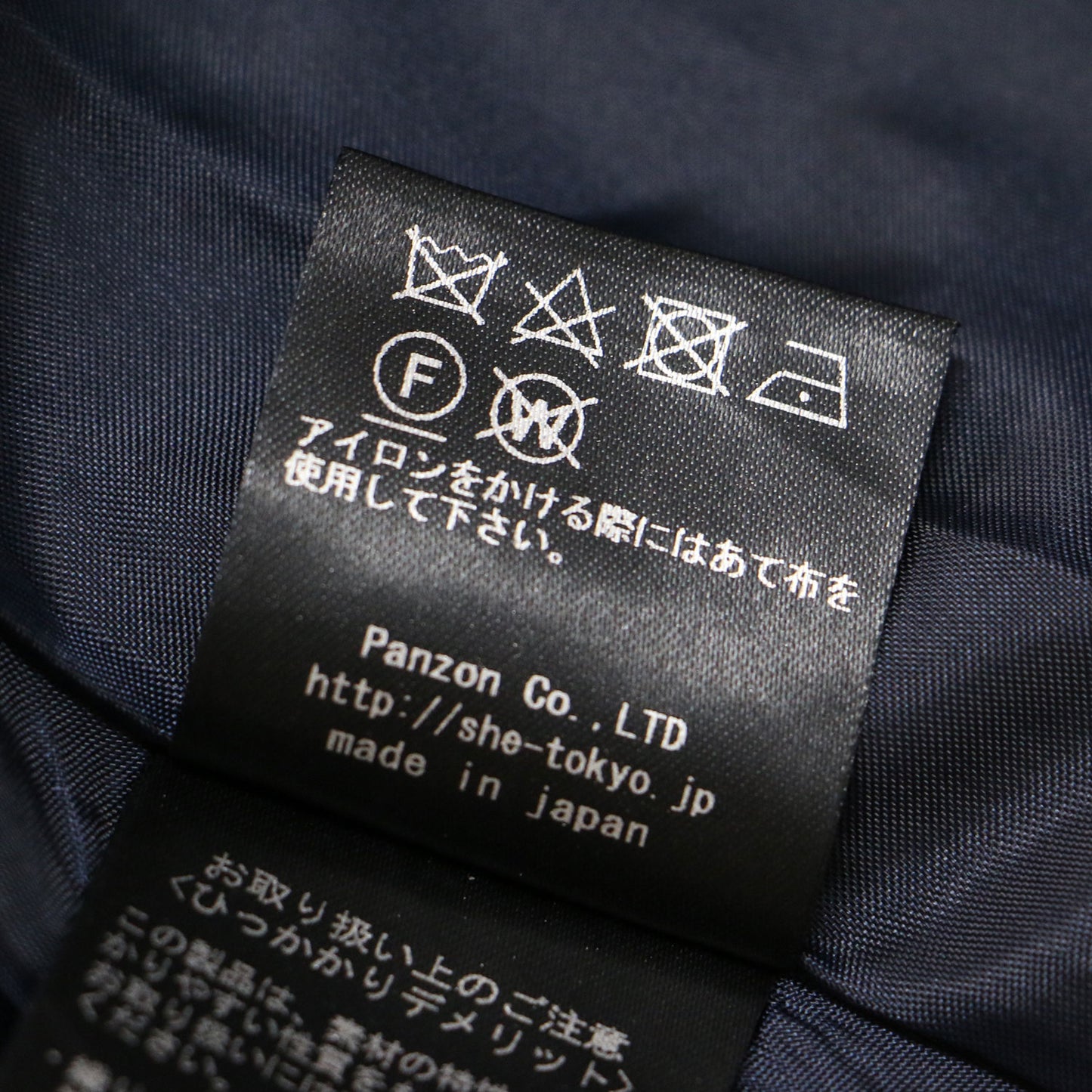 23春夏 ドット柄 ギャザー ロング スカート / フレアスカート