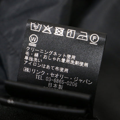 イージー クロップド ジョガーパンツ / ストレッチ ウエストゴム 240809