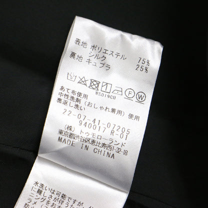 24春夏 シルク タフタ ハイネック ブルゾン / ジップアップ 裾ドローストリング 長袖 240828