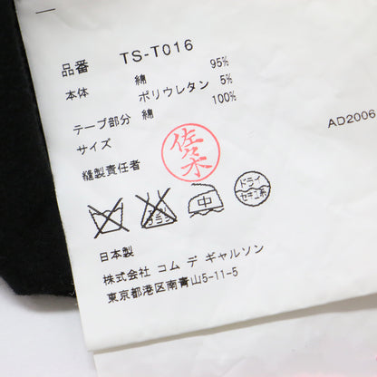 フロントリボン 異素材コンビ ノースリーブ カットソー / コットン タンクトップ 240821