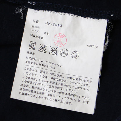 7分袖 コットン Tシャツ / クルーネック カットソー コムコム 240926