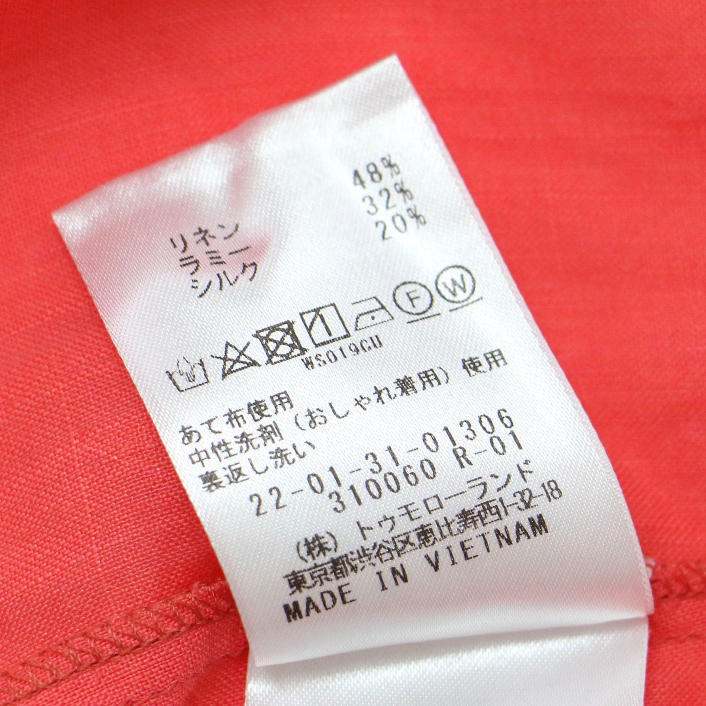 23春夏 リネン ラミー シルク フレンチスリーブ ブラウス / バンドカラー 半袖  240905