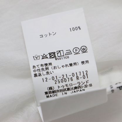 コットンローン ネックギャザー ブラウス / シャツ フレアスリーブ Aライン 240904