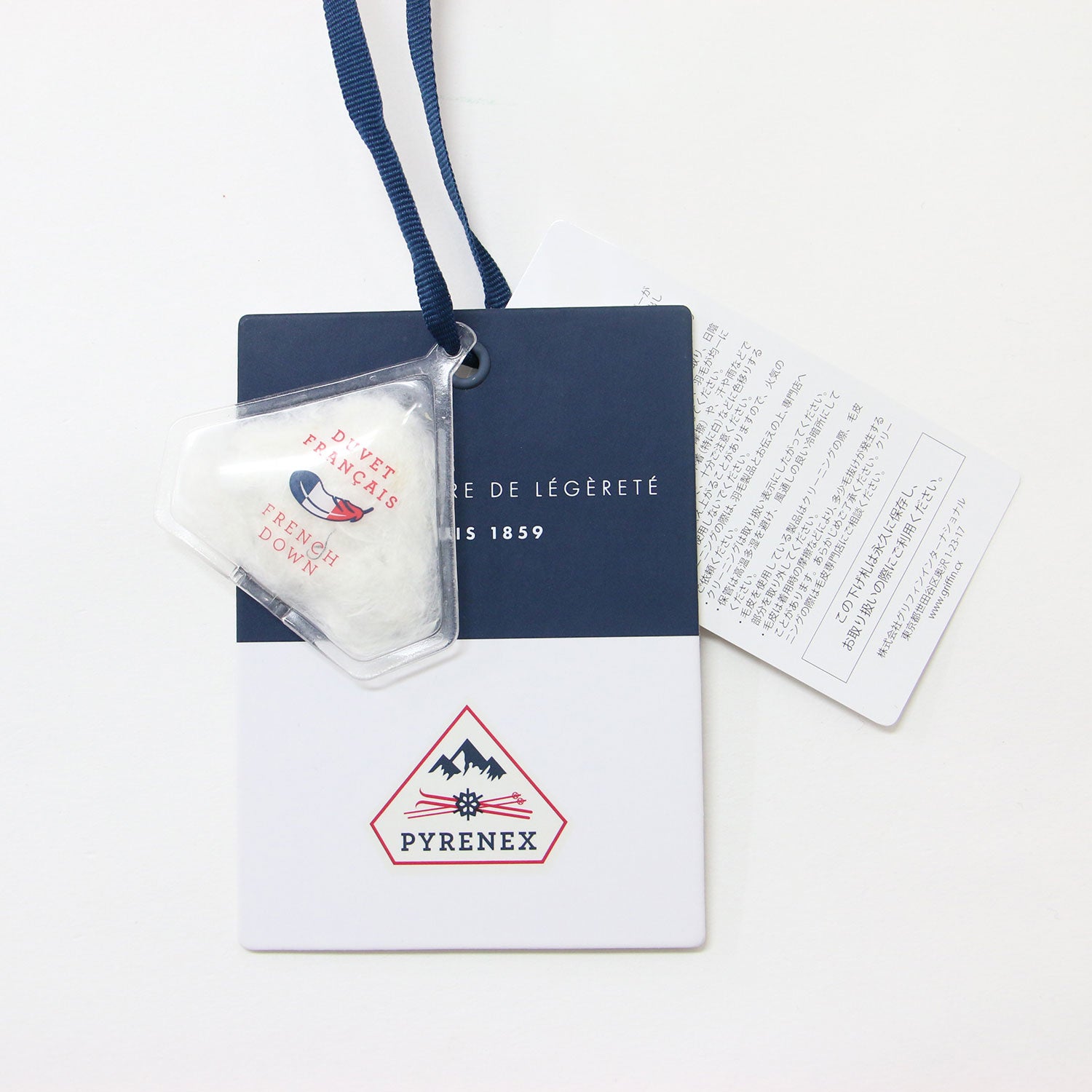 PYRENEX (ピレネックス) 23秋冬 ウルトラライトタフタ ノーカラー