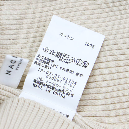 22年春夏 コットン リブ キャミソール / ニット 2WAY