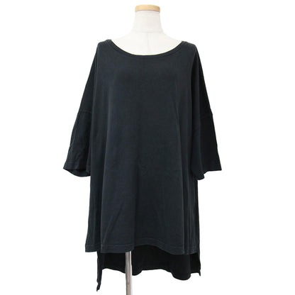 コットン ワイド Tシャツ / チュニック丈 七分袖 オーバーサイズ ヘムライン