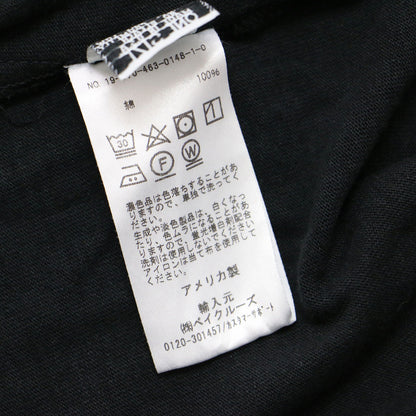 コットン ワイド Tシャツ / チュニック丈 七分袖 オーバーサイズ ヘムライン