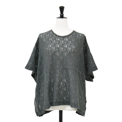 ラッセルレース ショートスリーブ トップス / ブラウス プルオーバー 半袖 5分袖 ワイド ショート丈 コットン