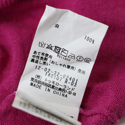 23春夏 リネン Vネック ニット カーディガン / ハイゲージ ヘムライン 長袖