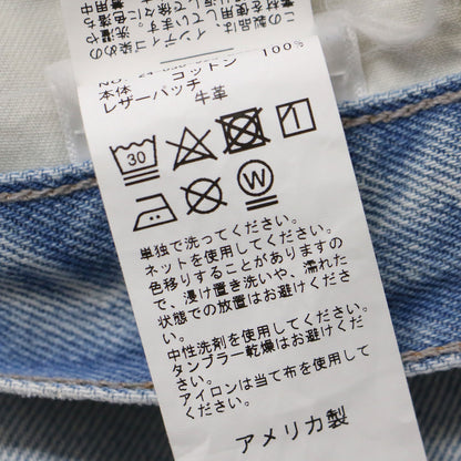 24春夏 カーブ ワイド デニムパンツ / HORSESHOE JEAN ホースシュー ジーンズ コットン ハイウエスト