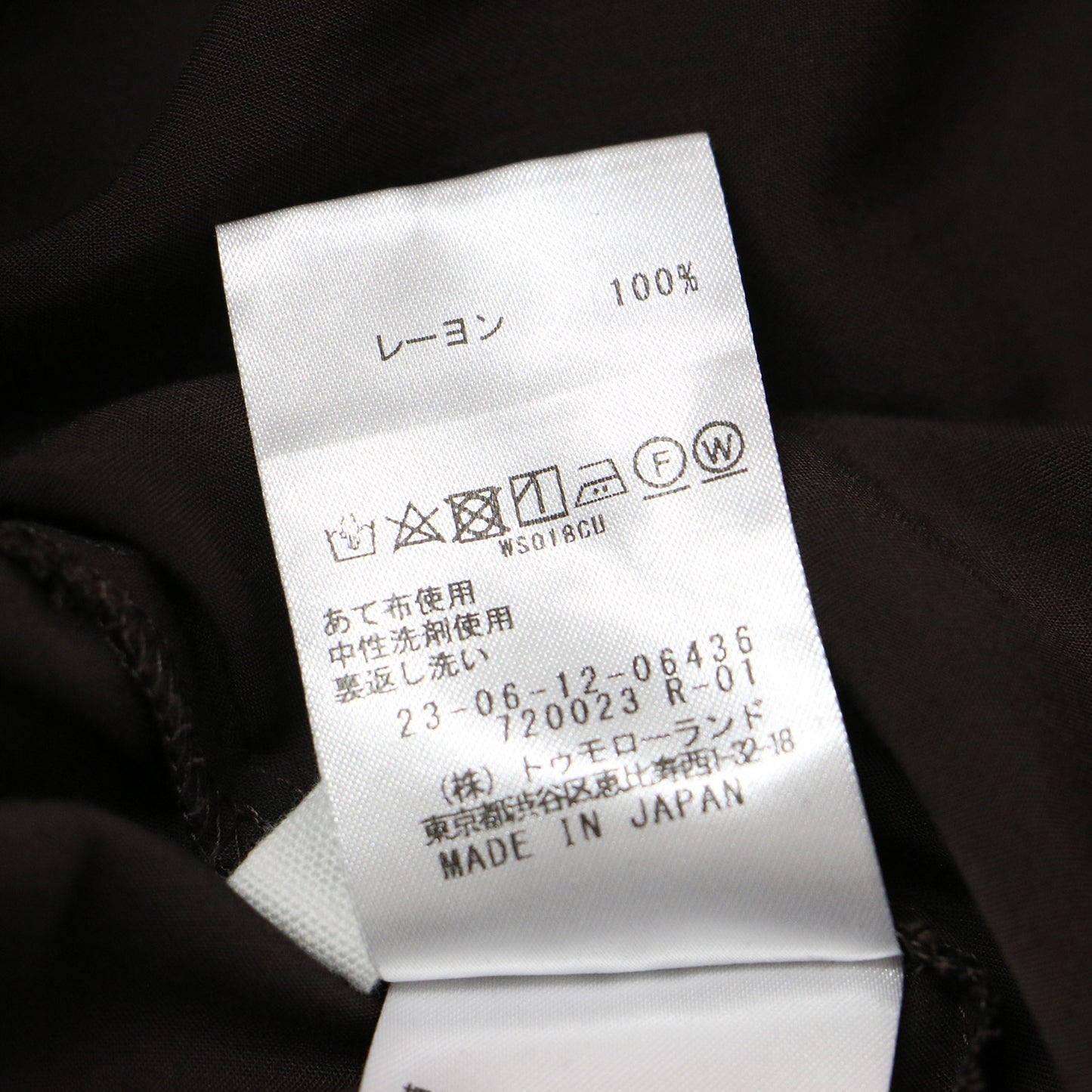 ウォッシャブル レーヨン ノースリーブ ワンピース / ロング Iライン