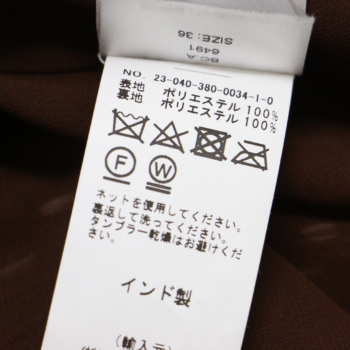 ドット柄 パフスリーブ ミディ ワンピース / プリーツ加工 半袖 膝下