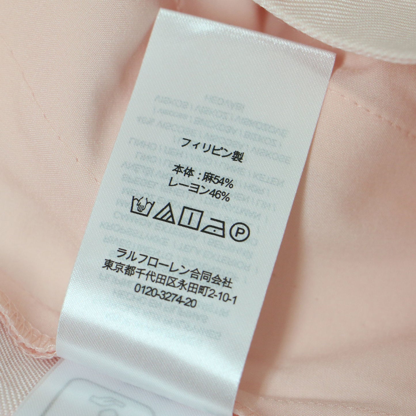 24春夏 リネン ブレンド ツイル クロップド パンツ / ワイド ハイウエスト 241030