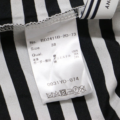 24春夏 ボーダー フリル トップス / BORDER FRILL TOP ノースリーブ ペプラム コットン 241029