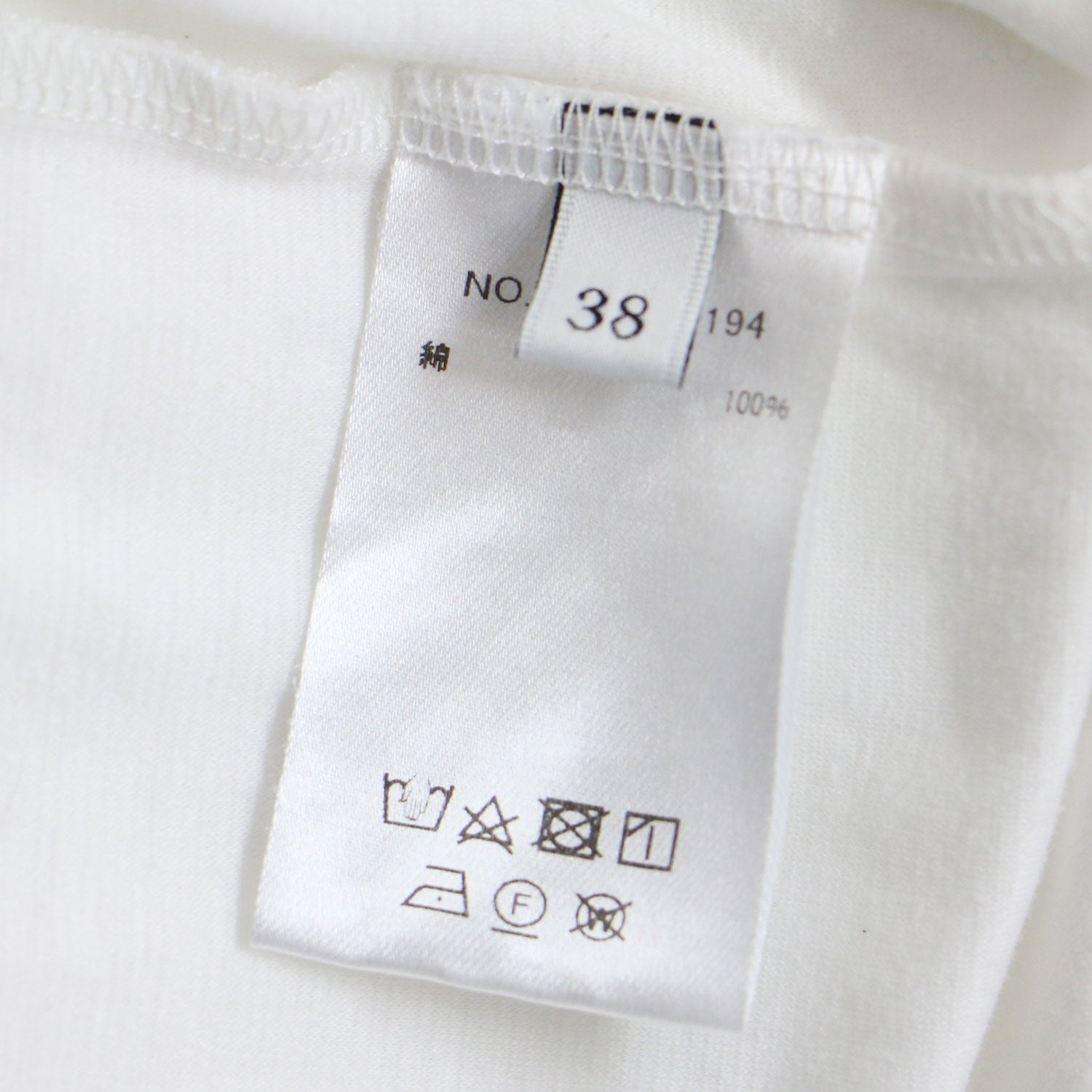 ebure (エブール) × Ron Herman 別注 オーガニック コットン ポンチ Tシャツ / Organic Cotton Ponte  Tee 定番 半袖 241030 – ブランド古着の通販・買取 | BEEGLE by Boo-Bee