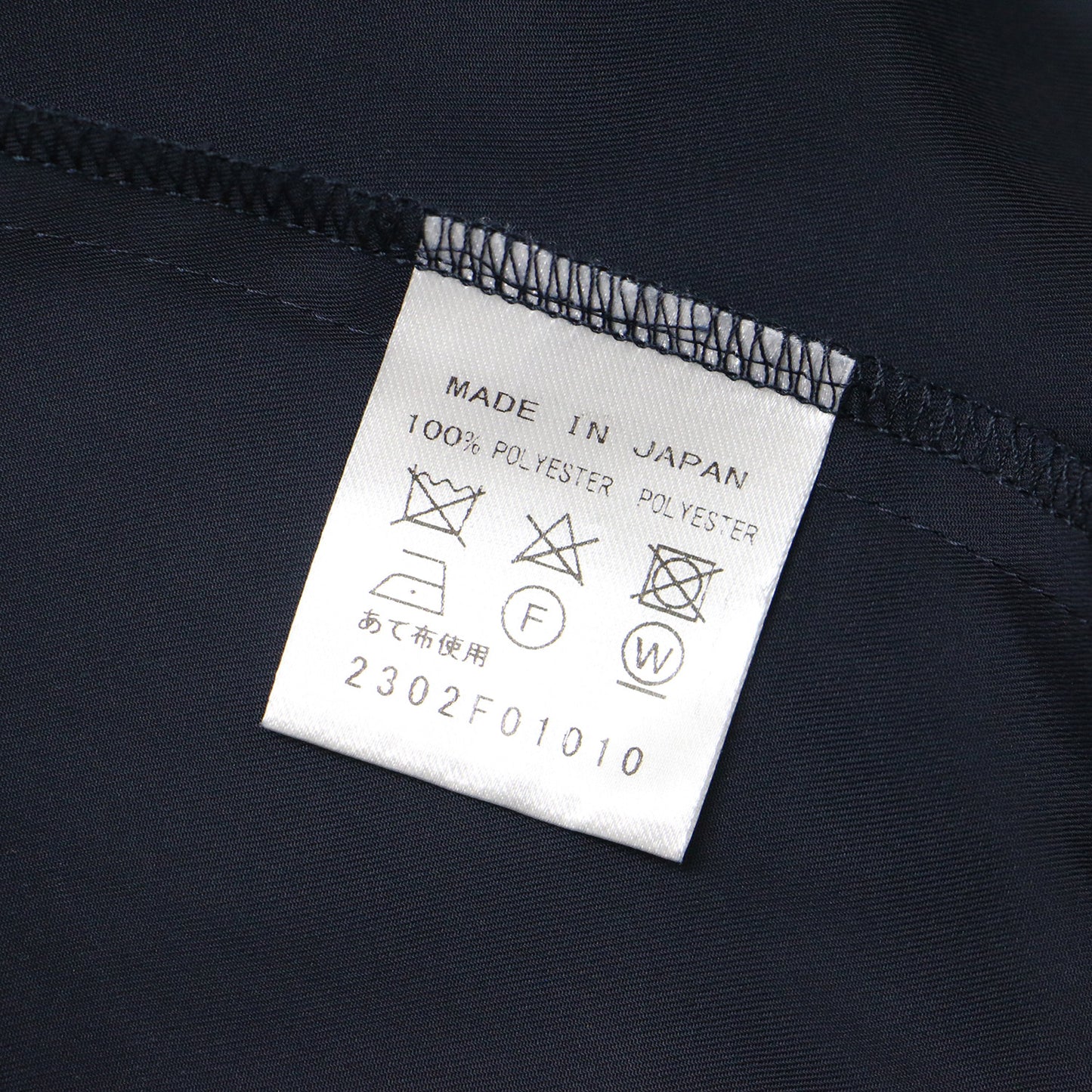 クルーネック 半袖 ブラウス / オーバーサイズ ドロップショルダー