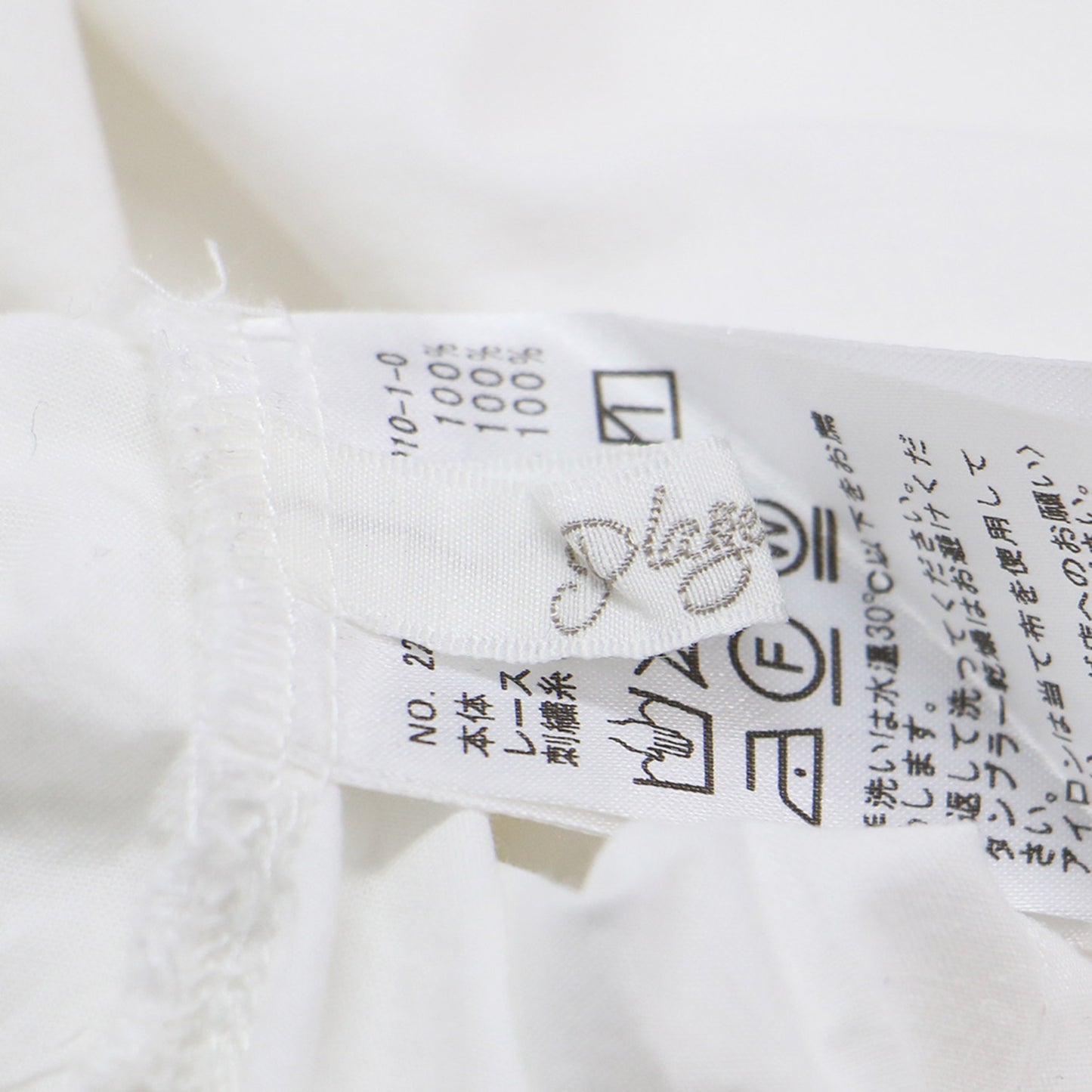 Craft lace シャツ / コットン レース ロング 長袖
