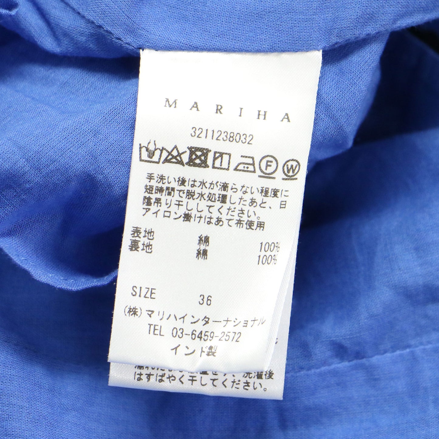 × TOMORROWLAND 別注 23春夏 ドリーミングビューティードレス / ワンピース ノースリーブ クルーネック 花柄 コットン