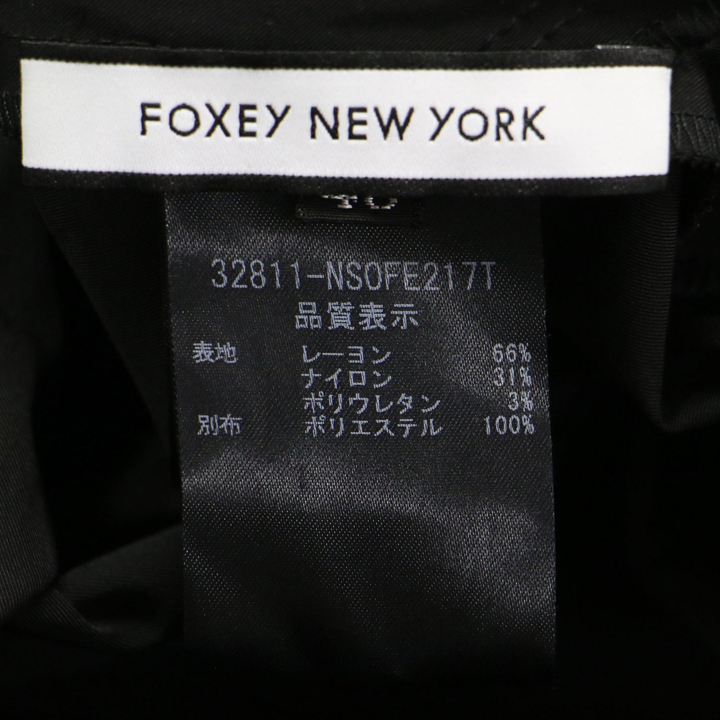 ウエスト切替 ノースリーブ ドレス / T-DRESS ワンピース クルーネック 膝丈 フレア タック