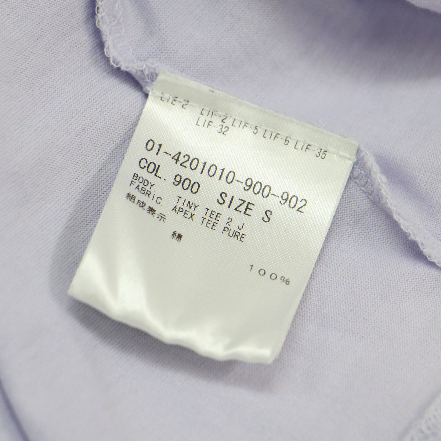 24春夏 クルーネック ショートスリーブ Tシャツ / Apex Tee Pure Tiny Tee 2 J カットソー 半袖 ストレッチ コットン