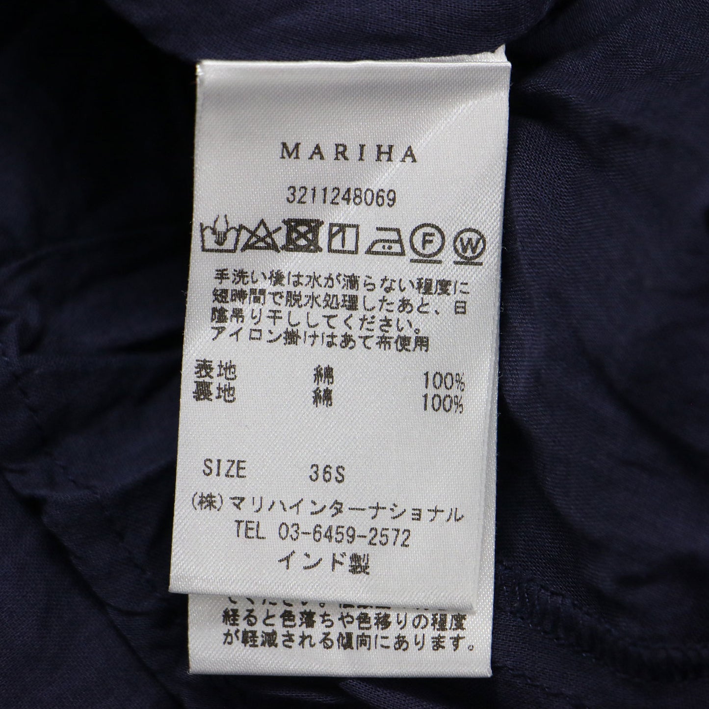 × Demi-Luxe BEAMS 別注 月の夢のドレス ソリッド / ワンピース フレンチスリーブ ボートネック マキシ丈 コットン