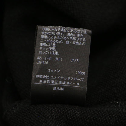 ウラケ スリット パンツ / ストレート ウエストゴム スウェット コットン