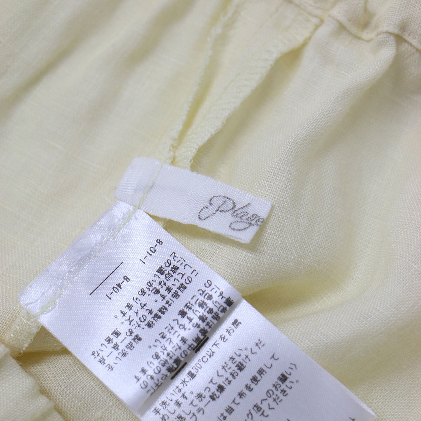 リネン ストレート パンツ / イージーパンツ セミワイド ウエストゴム