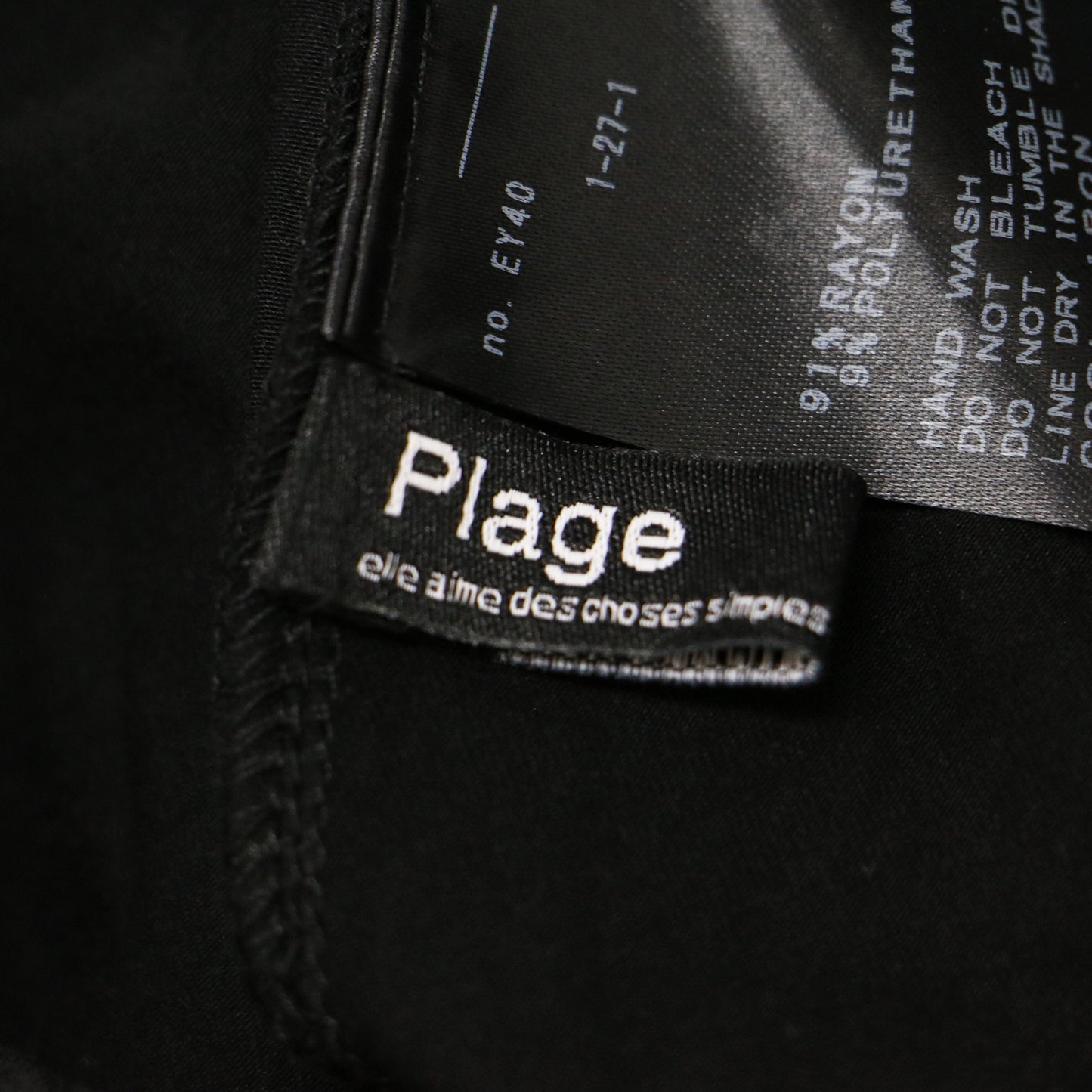 ドレープ ロング スカート / bare drape ベア天竺 フレア ウエストゴム スリット