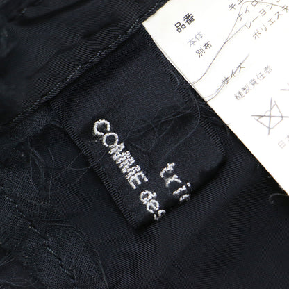 レース ベロア コンビ アシンメトリー ショール / ストール フリル カットオフ