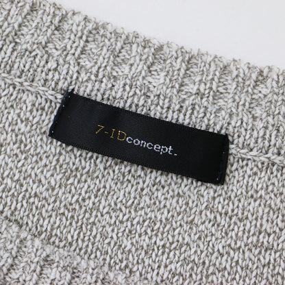 ボートネック ナチュラル ニット / 長袖 プルオーバー コットン