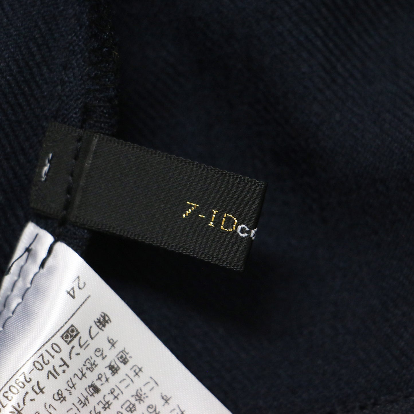 24春夏 麻調 バルーンスリーブ ブラウス / 7分袖 ボートネック プルオーバー